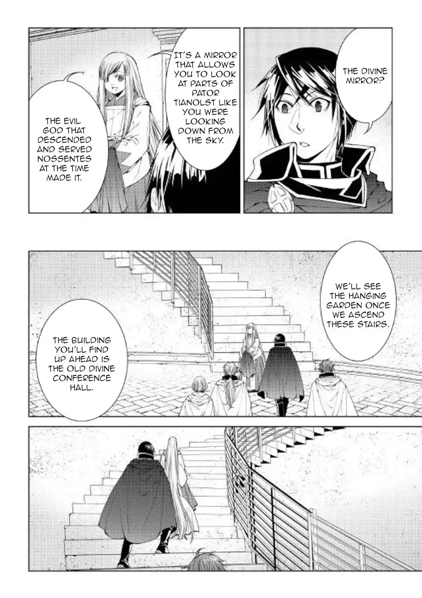 World Customize Creator Chapter 77 2